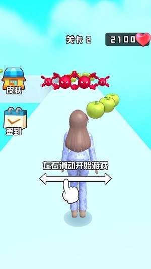 美丽女孩爱跑酷游戏下载_美丽女孩爱跑酷最新版下载v1.0 安卓版 运行截图2