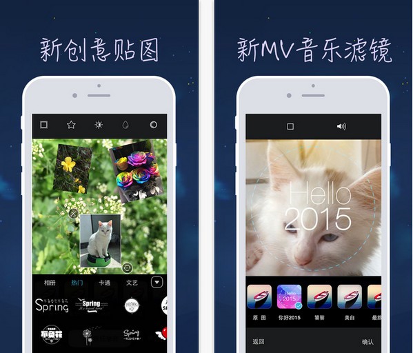 图钉网pinterest中文版app下载_图钉网pinterest中文版app下载v1.0.1最新版 运行截图3
