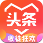 爱上头条app下载_爱上头条app安卓版下载v1.3.2最新版