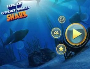大白鲨的生活游戏下载_大白鲨的生活手机版下载v1.0 安卓版 运行截图2