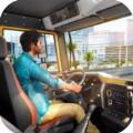 城市欧元卡车驾驶游戏下载_城市欧元卡车驾驶安卓版下载v0.2 安卓版