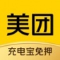 美团app扫码骑行下载_美团app扫码骑行电动车v12.8.404最新版