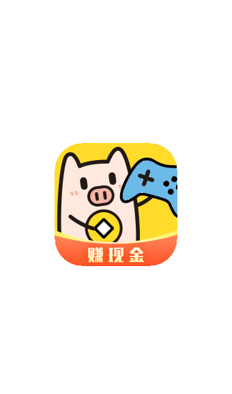 金猪游戏盒子app下载_金猪游戏盒子app安卓版下载v2.0.0.000.0411.0006最新版 运行截图1
