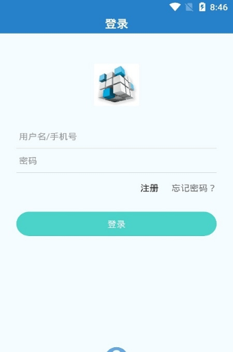 魔方软件库app_魔方软件库app安卓版新版最新版 运行截图2