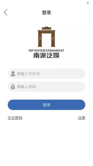 批作业最新版app下载_批作业手机版免费下载v1.2.1 安卓版 运行截图1