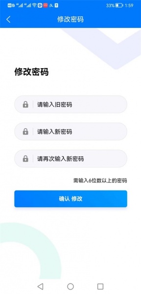 哒哒世界app下载_哒哒世界最新版下载v1.0.0 安卓版 运行截图3