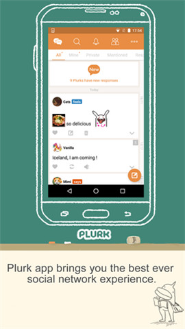 Plurk下载_Plurk(噗浪)app最新下载最新版 运行截图1