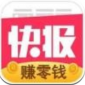 今日快报app下载_今日快报app安卓版下载v1.0最新版