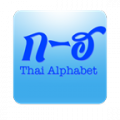 泰语字母手机版app下载_泰语字母2023最新版下载v1.3 安卓版