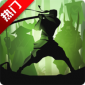 暗影格斗2中文版游戏最新版下载_暗影格斗2中文版汉化版最新下载v2.25.0 安卓版