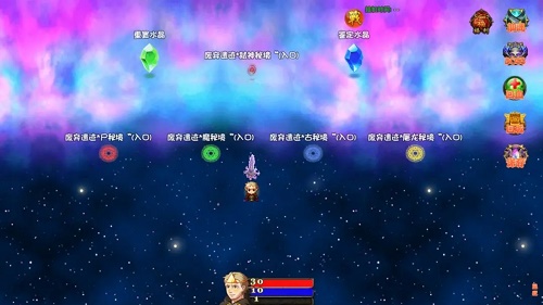 降妖除魔手机版最新下载_降妖除魔免广告版下载v1.0.4 安卓版 运行截图1