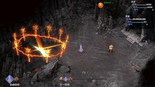 降妖除魔手机版最新下载_降妖除魔免广告版下载v1.0.4 安卓版 运行截图2