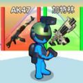 求生枪战行动游戏下载_求生枪战行动安卓最新版下载v1.0.0 安卓版