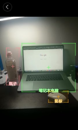 AI识物机器人最新版下载_AI识物机器人手机版下载v2.0.0907 安卓版 运行截图3