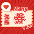 Many优惠券