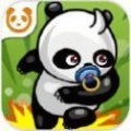 熊猫屁王2中文免费版下载_熊猫屁王2完整版下载v2.5.196 安卓版