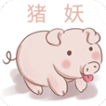 猪妖快手软件最新版下载_猪妖快手纯净版下载v7.0.4 安卓版