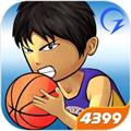 街头篮球联盟免费版游戏最新版下载_街头篮球联盟免费版升级版下载v3.4.7.1 安卓版