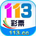 113彩票官网app免费版下载_113彩票官网最新版本安装下载v3.0.0 安卓版
