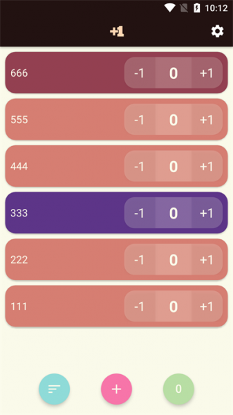 青柠计数器安卓版免费下载_青柠计数器纯净版下载v1.6 安卓版 运行截图2