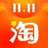 新版淘宝特价版app下载_新版淘宝特价版app2021下载v4.19.1最新版