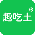 趣吃土购物app下载_趣吃土最新版下载v1.0.3 安卓版