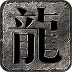 深空彼岸超神器游戏下载_深空彼岸超神器最新版免费下载v4.2.7 安卓版