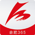 合肥365app