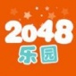 2048乐园最新版安卓下载_2048乐园纯净版下载v1.0 安卓版