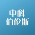 中科伯伦斯app免费下载_中科伯伦斯安卓最新版下载v1.2.0 安卓版