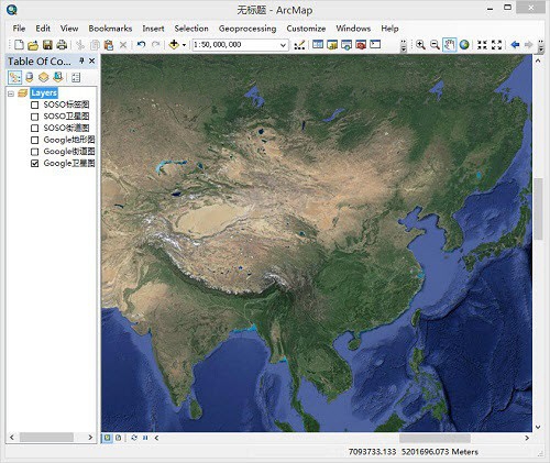 arcmap下载_arcmap电脑版最新版v10.7 运行截图2