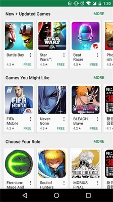 googleplay store app下载_googleplay store app 新闻下载最新版 运行截图4