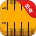 随身测量尺子安卓版app下载_随身测量尺子手机版下载v1.0 安卓版
