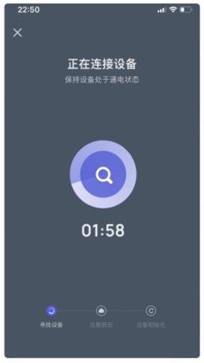 FITUEYES手机版下载_FITUEYES纯净版下载v1.0.0 安卓版 运行截图2