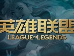 lol转区怎么转_转区操作教程2023[多图]