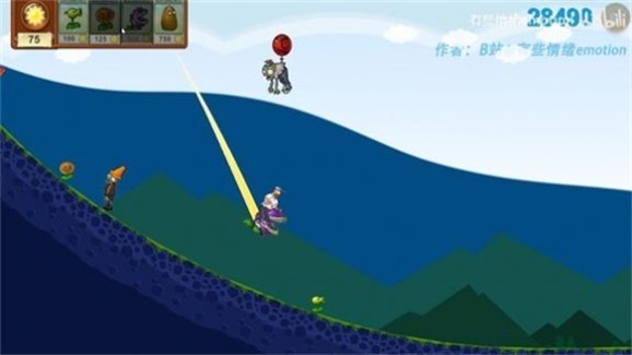 戴夫的滑草大冒险游戏最新版下载_戴夫的滑草大冒险完整版下载v1.0 安卓版 运行截图2