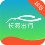 长宽出行城际司机app下载_长宽出行城际司机最新版下载v1.2.0 安卓版