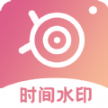 维美时间相机Pro app下载_维美时间相机Pro下载v1.0.0最新版