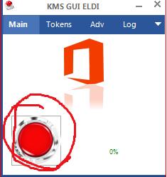 office 2016一键激活工具绿色版下载安装_office 2016一键激活工具 运行截图1