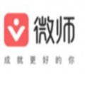 微师官网最新版下载安装_微师官网下载安装V8.7.8