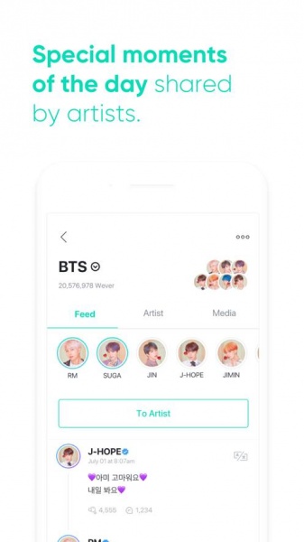 bts官咖weverse下载_bts官咖weverse安卓版下载v1.5.2最新版 运行截图4