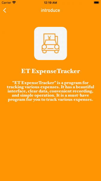 ET费用追踪器app下载_ET费用追踪器苹果版下载v1.0 安卓版 运行截图3