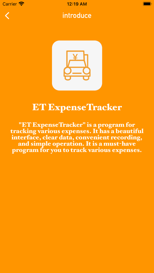 ET费用追踪器app下载_ET费用追踪器苹果版下载v1.0 安卓版 运行截图3