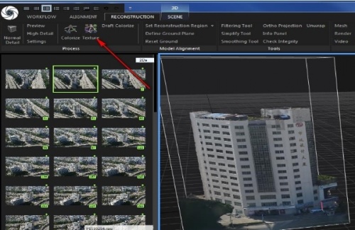 RealityCapture 1.2下载_RealityCapture 1.2汉化免费中文软件最新版v1.2.0.17385 运行截图4