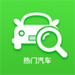 潮汇汽车app免费版下载_潮汇汽车最新手机版下载v1.0 安卓版