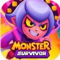 怪物的幸存者手游下载_怪物的幸存者最新版下载v0.9.0 安卓版