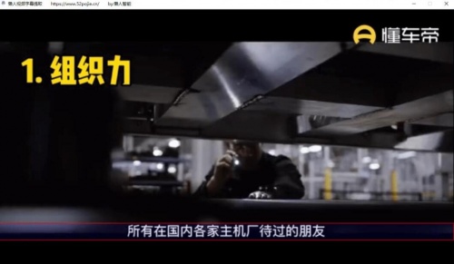 懒人视频字幕提取工具绿色免费版_懒人视频字幕提取工具V1.0 运行截图2