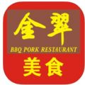金翠美食app下载_金翠美食最新版下载v1.0 安卓版
