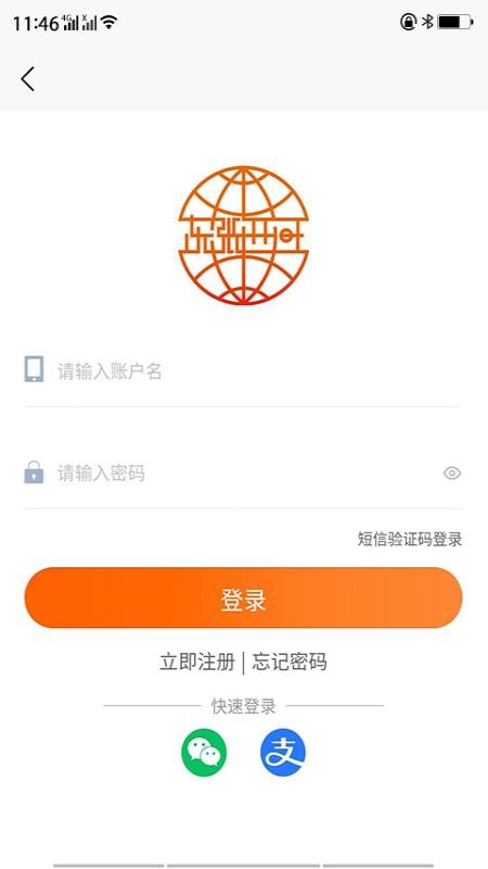 东涨西旺购app下载_东涨西旺购最新版下载v1.3.0 安卓版 运行截图3