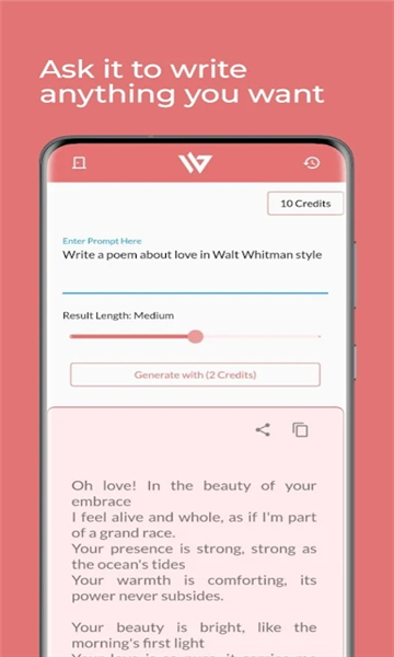 writeo安卓版免费下载_writeo绿色无毒版下载v1.0.5 安卓版 运行截图2